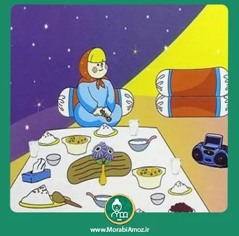 قصه سحر کوچولو و ماه مبارک رمضان