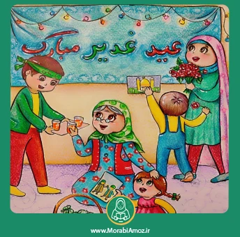 شعر روزی پیامبر ما