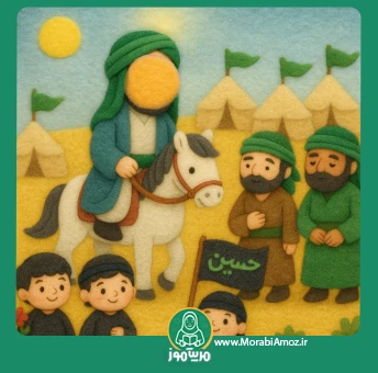 قصه روز عاشورا