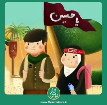 شعر حالا بشید مهیا