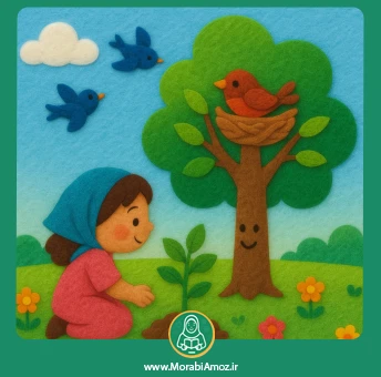 شعر من یه درخت هستم
