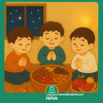 شعر وقتی که یلدا می شه