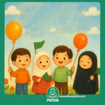 شعر سلام ما بچه ها
