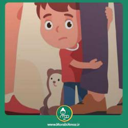 قصه من دیگه خجالت نمی کشم