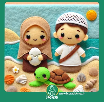 قصه تولد لاک پشت ها