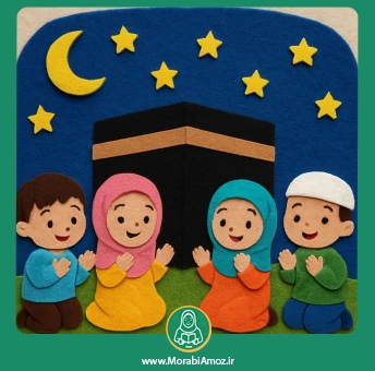 شعر ما بنده خداییم