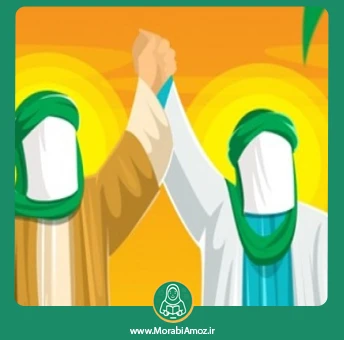 شعر غدیر چشمه جوشان