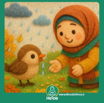 شعر بارون ریزه میزه