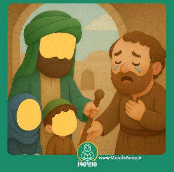 قصه فروتنی پیامبر صلی الله علیه و آله