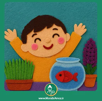 شعر سبزه رو بیار