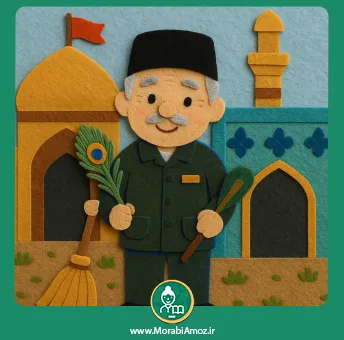شعر خادم بی ادعا