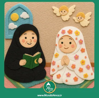 شعر مادر بزرگ خوبم، یه دنیا مهربونه