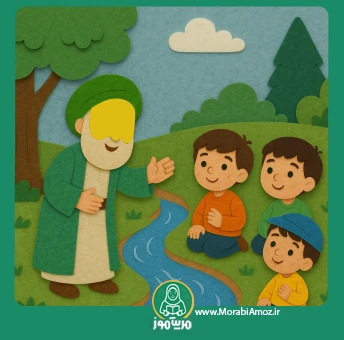 قصه نهر نماز