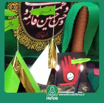 ایده درست کردن صحنه کربلا