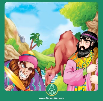 قصه حضرت صالح عليه السلام