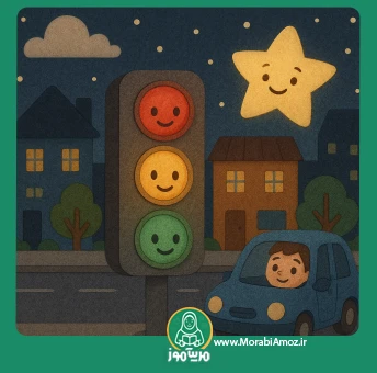 شعر غصه نخور عزیز من