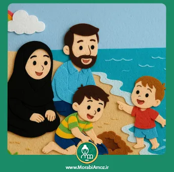 قصه دریا چطوری درست می شه