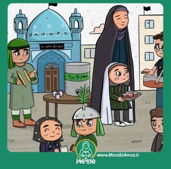 شعر وقتی محرم میاد