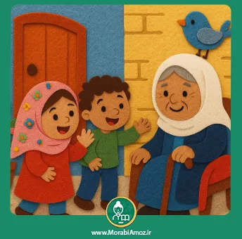 شعر خانوم معلمم گفت سلام گل بهشته