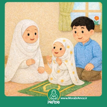 شعر مامان و بابای مهربون