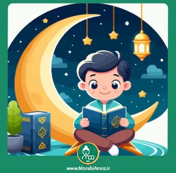شعر و مفهوم سوره قدر