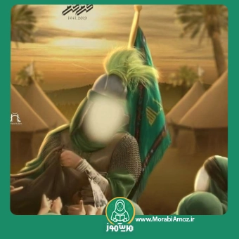 شعر تو بی باک و پاکی