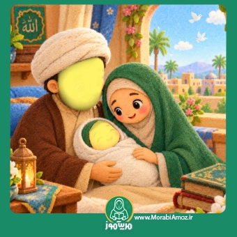 قصه میلاد دومین حسن علیه السلام