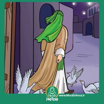 قصه شمشیر در محراب