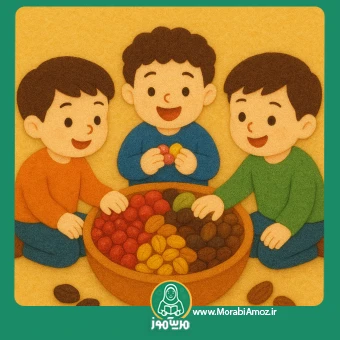 شعر یه کاسه‌ی بزرگ هست