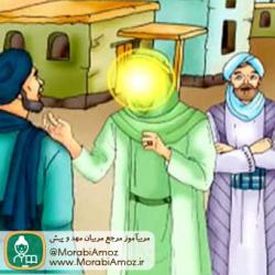 شعر بوی گل محمدی